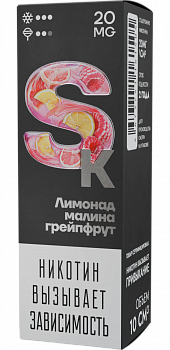 Купить Жидкость для ЭСДН Жидкость Smoke Kitchen SK SALT "Лимонад малина - грейпфрут" 10мл 20мг. Жидкость для ЭСДН Жидкость Smoke Kitchen SK SALT "Лимонад малина - грейпфрут" 10мл 20мг.