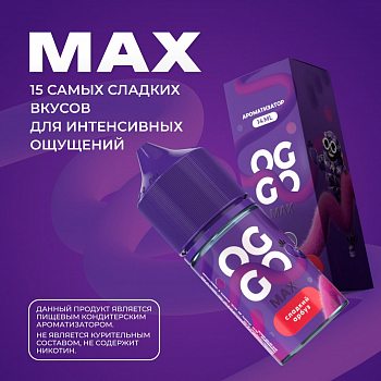Ароматизатор OGGO MAX "Киви сладкий" 14мл (на 30мл)