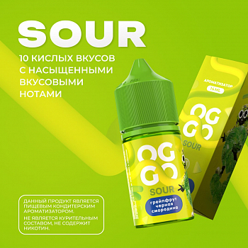 Ароматизатор OGGO SOUR "Киви" 14мл (на 30мл)